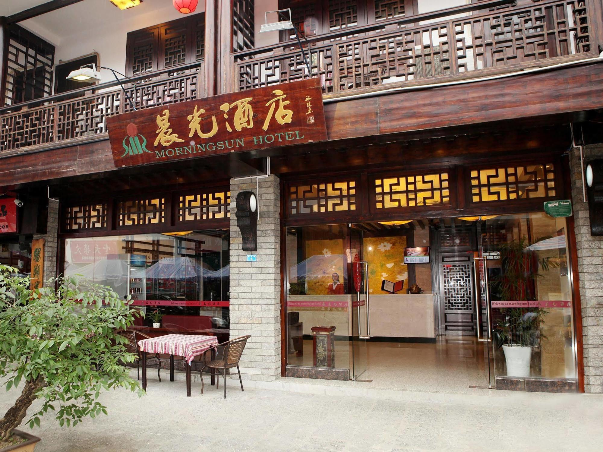 Yangshuo Morning Sun Hotel Buitenkant foto