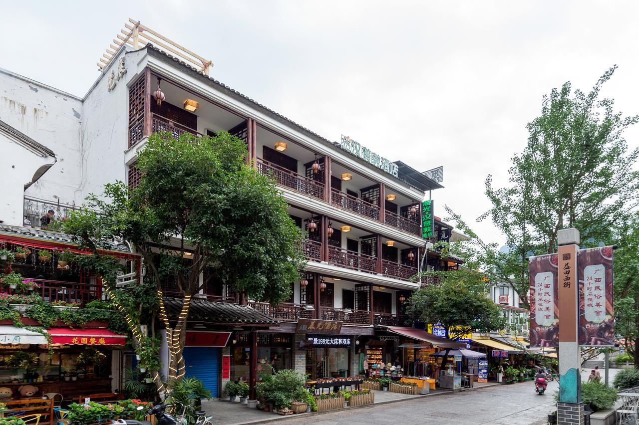 Yangshuo Morning Sun Hotel Buitenkant foto